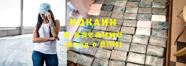 герыч Аркадак