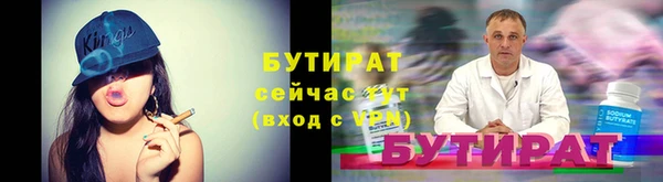 герыч Аркадак