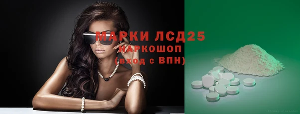 герыч Аркадак