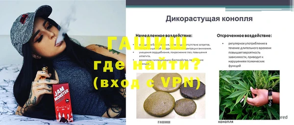 герыч Аркадак
