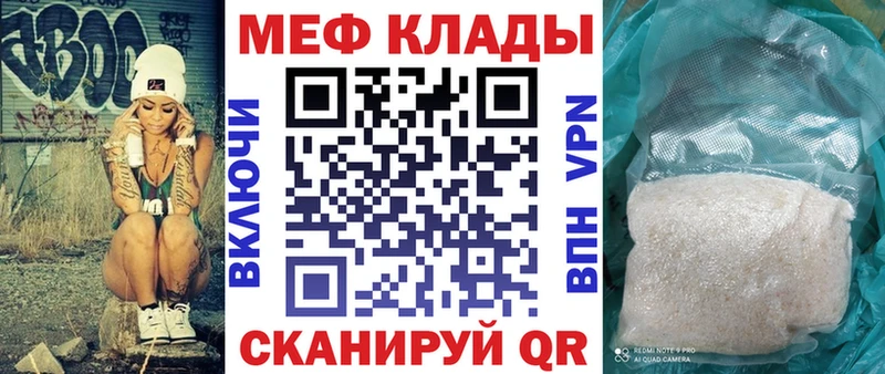 МЯУ-МЯУ мяу мяу  Грязовец 