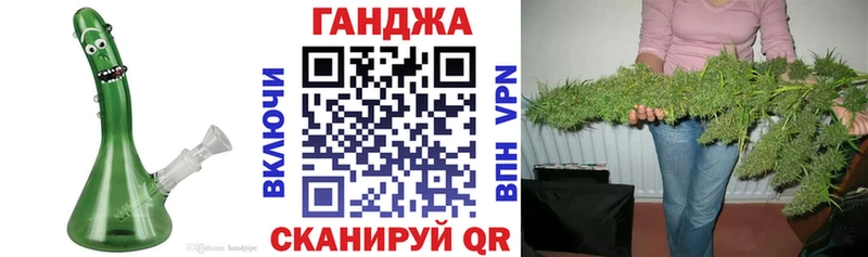 МАРИХУАНА тримм Грязовец